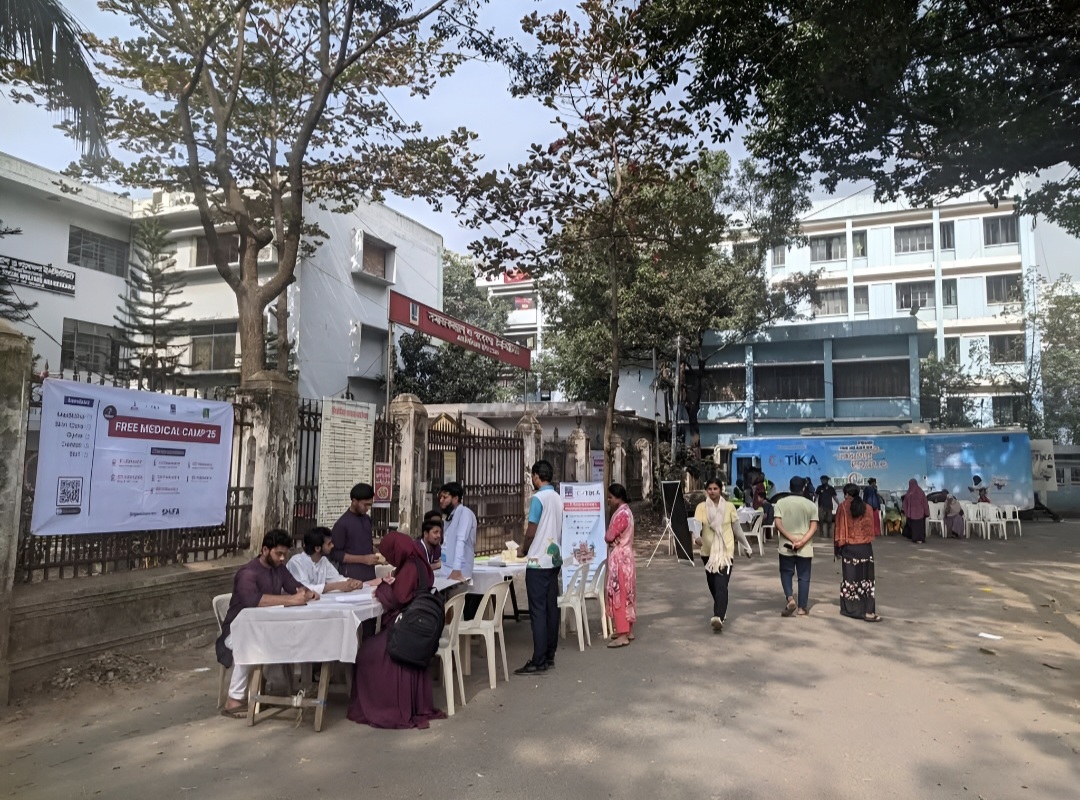 SHIFA Medical Camp 2025 সাতদিন ব্যাপী মেডিকেল ক্যাম্পের ৪র্থ দিনের কার্যক্রম